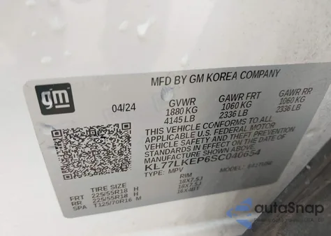 2025 Chevrolet Trax Fwd Activ из США, поврежденный, VIN KL77LKEP6SC040654